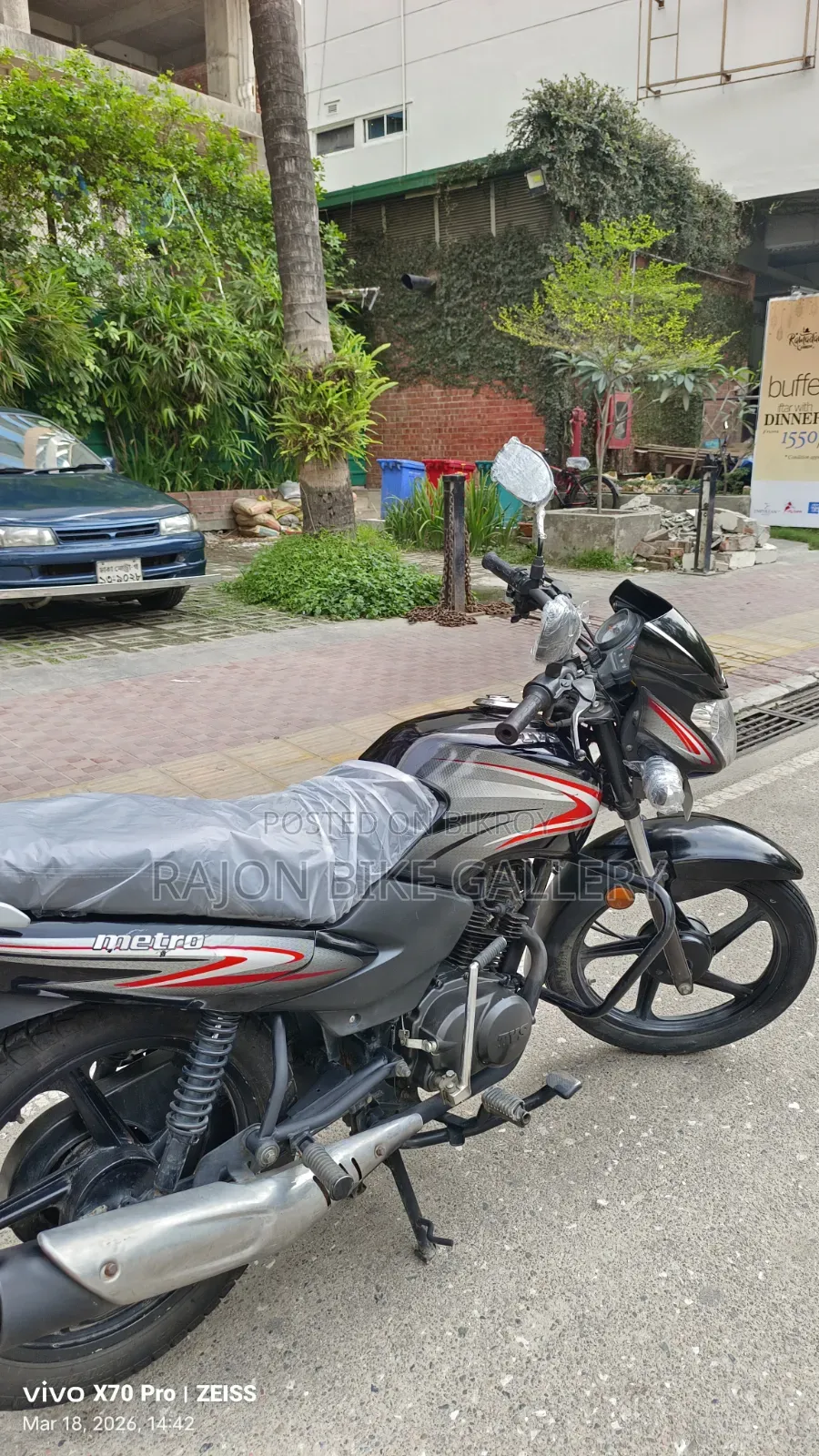 New TVS Metro 2023 Black