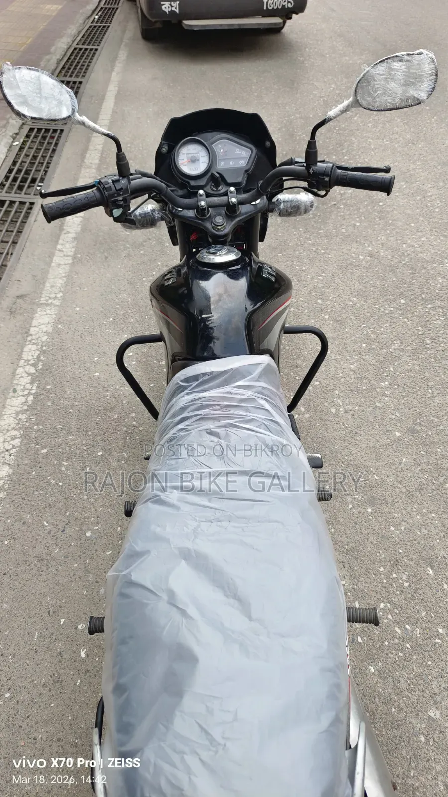 New TVS Metro 2023 Black
