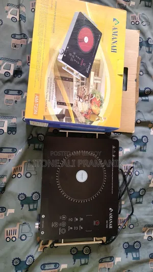 AMANA Infrared Cooker