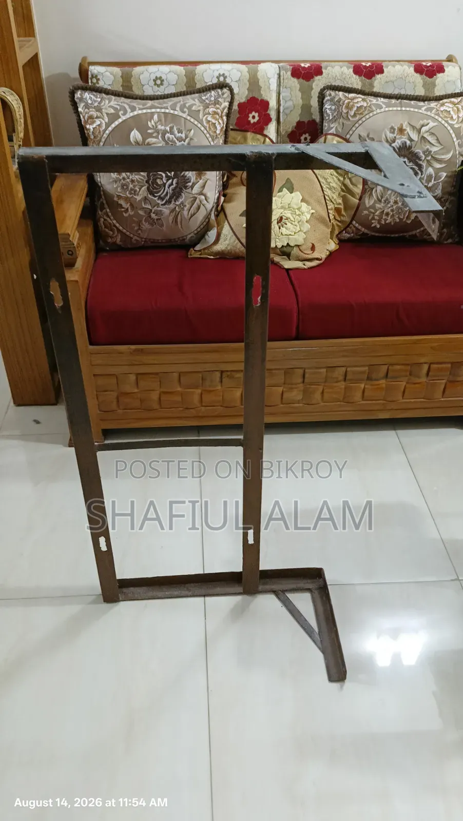 এসি স্ট্যান্ড লোহার বার