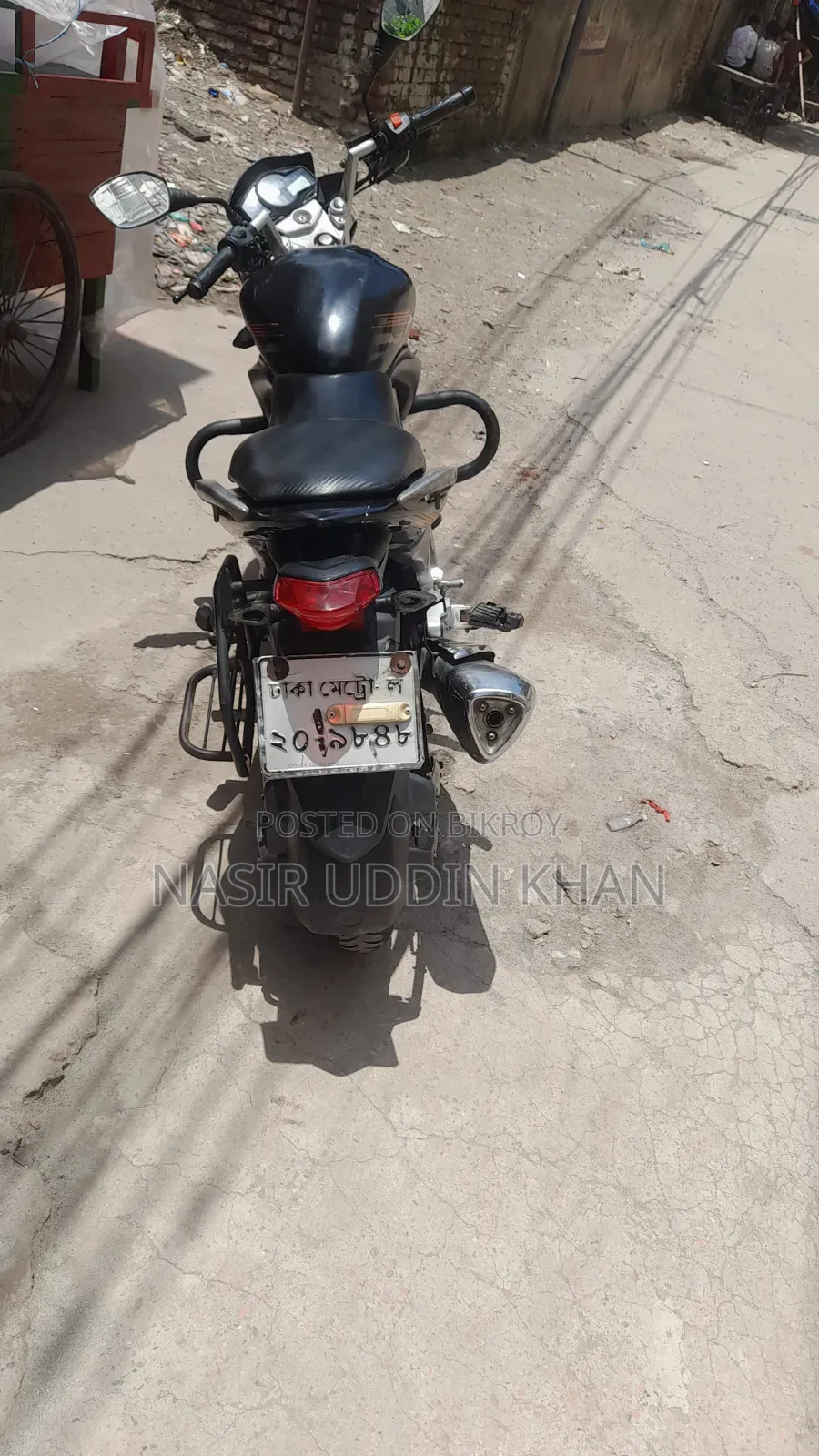 রানার রেনেগেড কমান্ডো ১৫০ ২০১৮ ব্ল্যাক