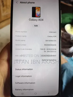 স্যামসাং গ্যালাক্সি এ০৪ ৬৪ জিবি হোয়াইট