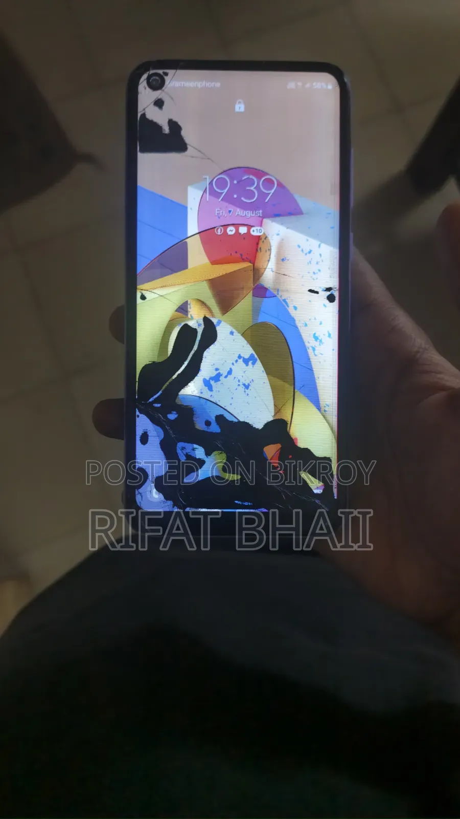 স্যামসাং গ্যালাক্সি এম১১ ৬৪ জিবি ব্লু