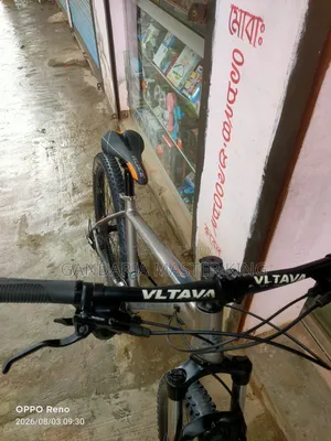 রকলিডার প্রো জেন ৩ অরিজিনাল শিমানো ভার্সন।