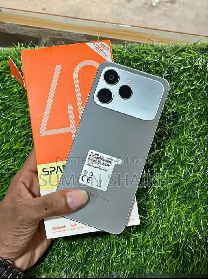 টেকনো স্পার্ক ৪০ ১২৮ জিবি সিলভার