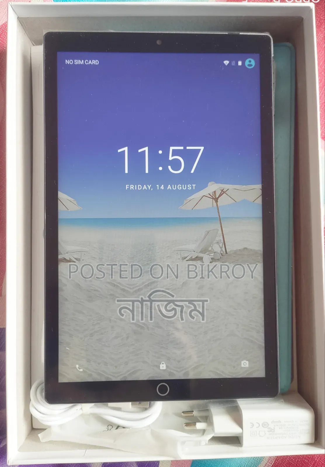 নিউ ট্যাবলেট ১২৮ জিবি ব্ল্যাক