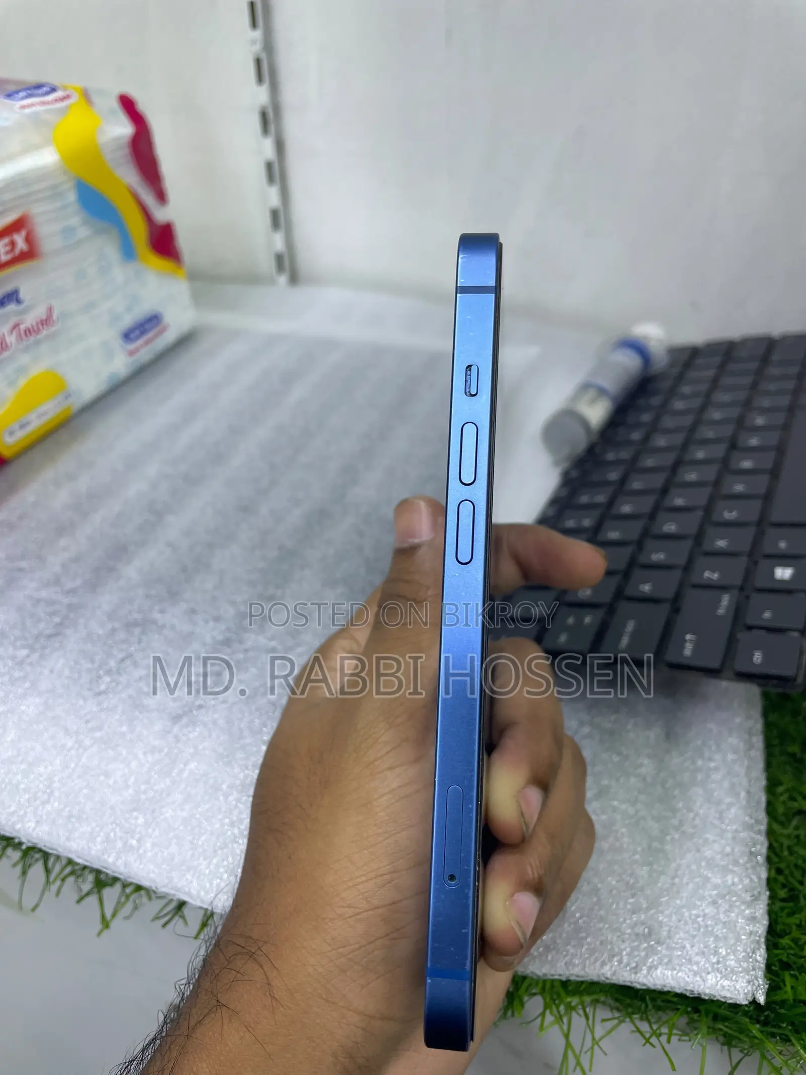 অ্যাপল আইফোন ১৩ ২৫৬ জিবি নীল
