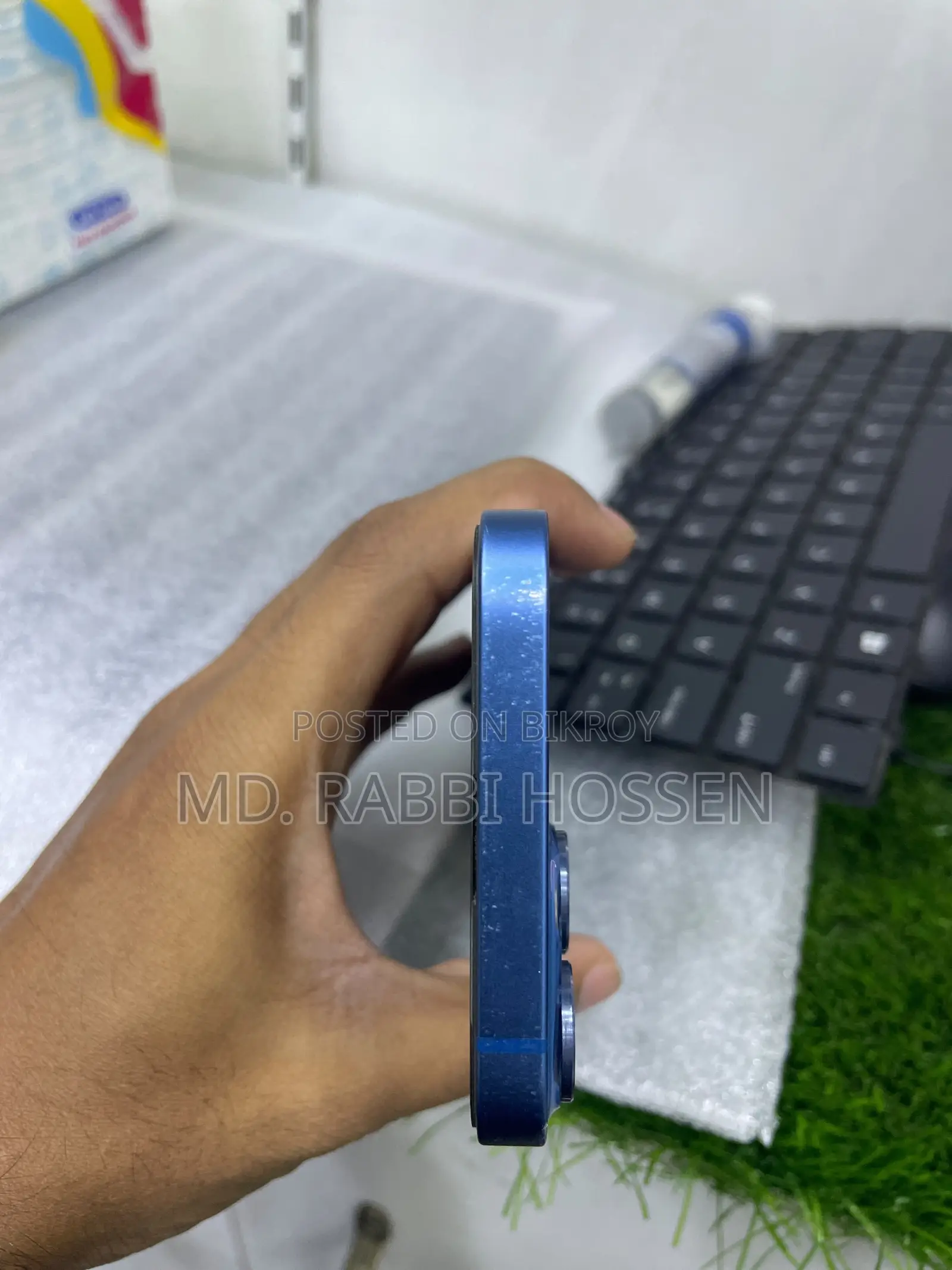 অ্যাপল আইফোন ১৩ ২৫৬ জিবি নীল