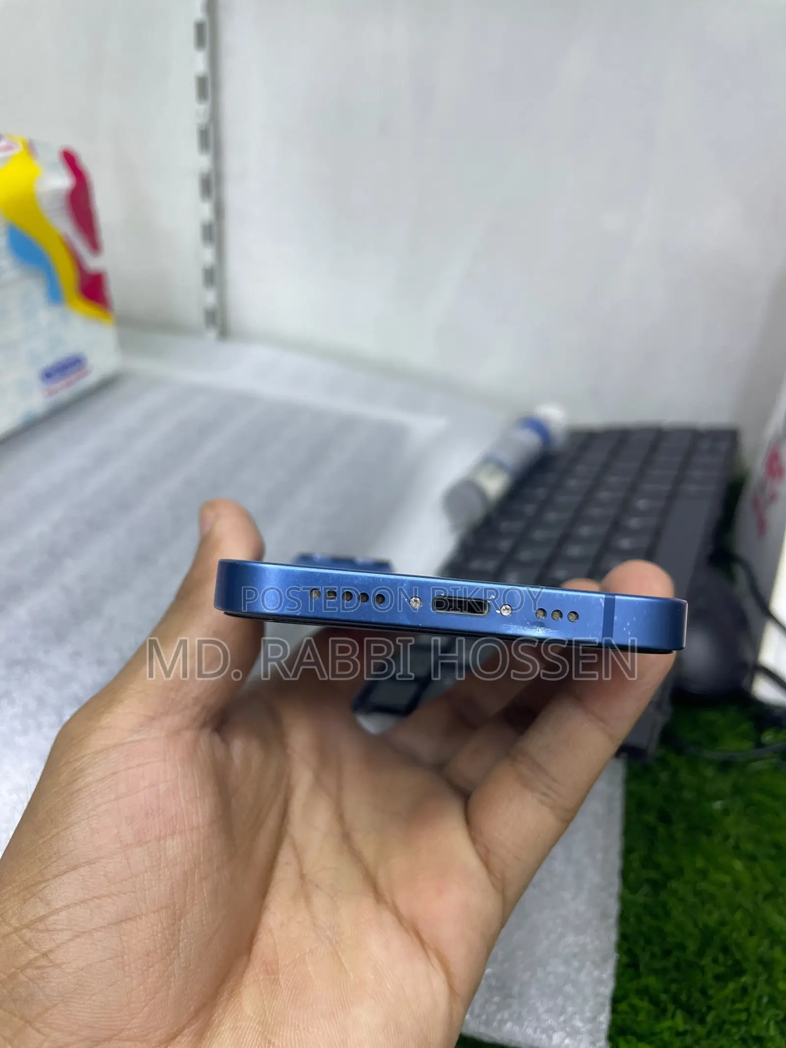 অ্যাপল আইফোন ১৩ ২৫৬ জিবি নীল