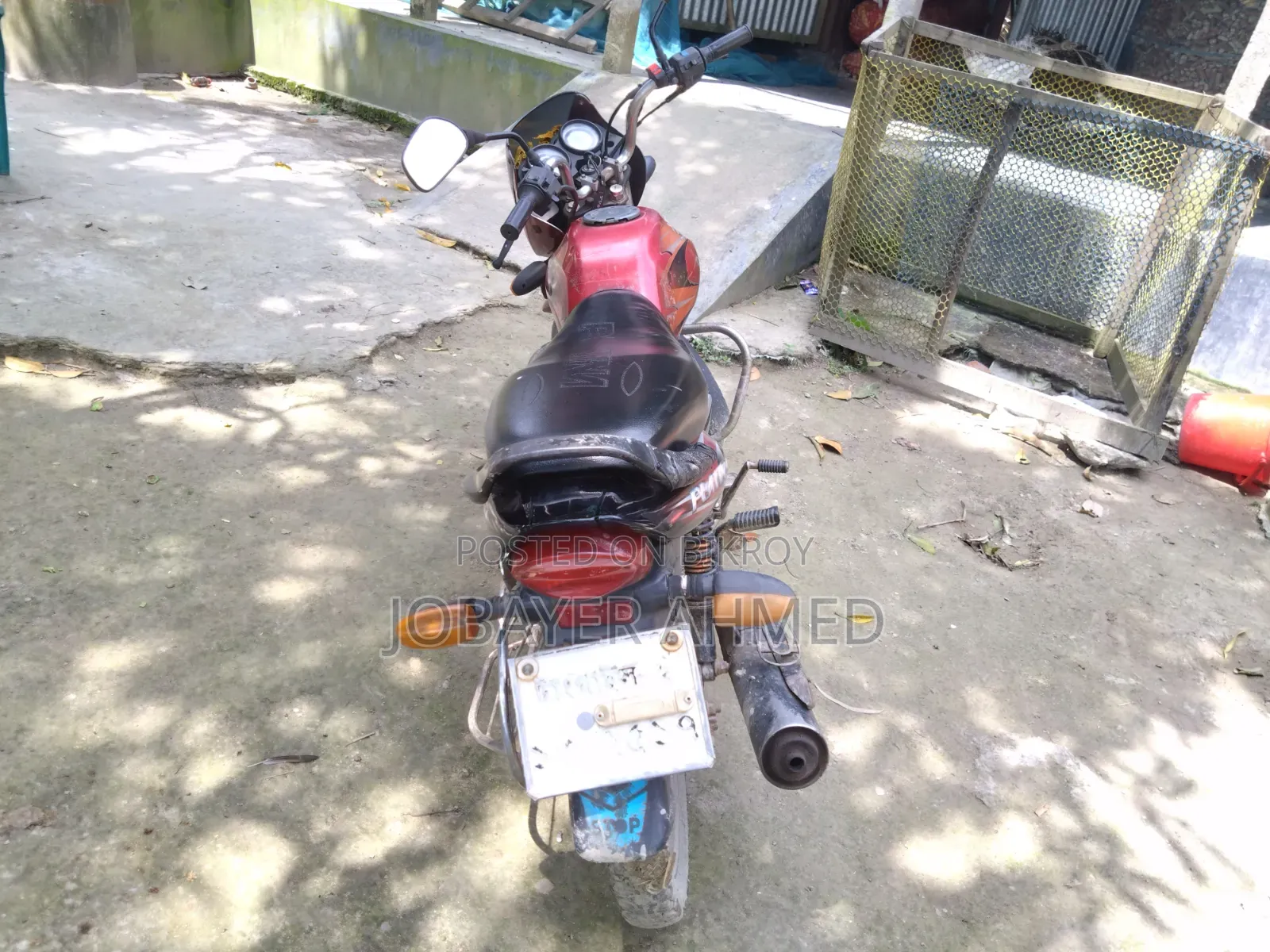 বাজাজ প্লাটিনা ১০০ ২০১৫ রেড