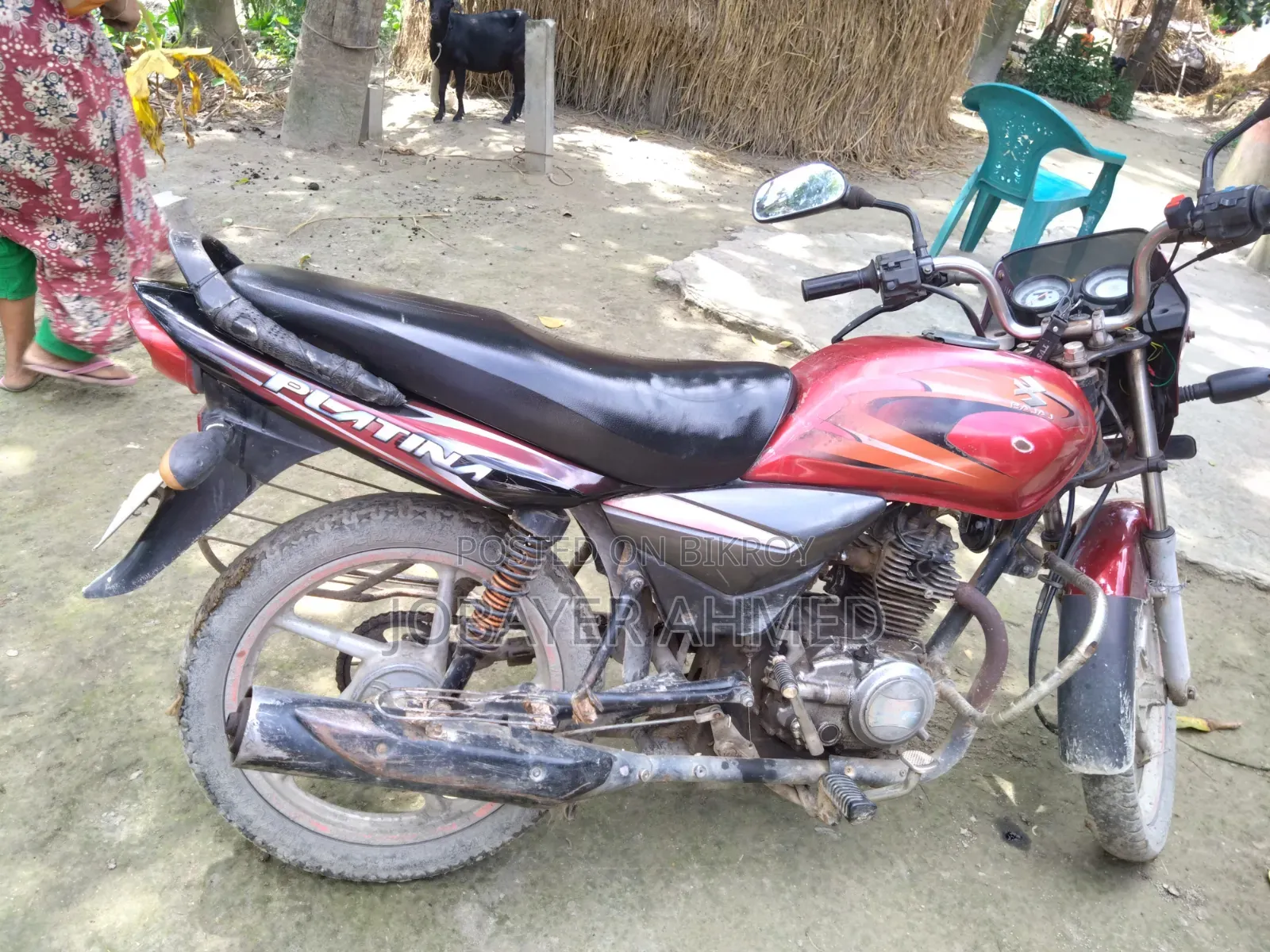 বাজাজ প্লাটিনা ১০০ ২০১৫ রেড