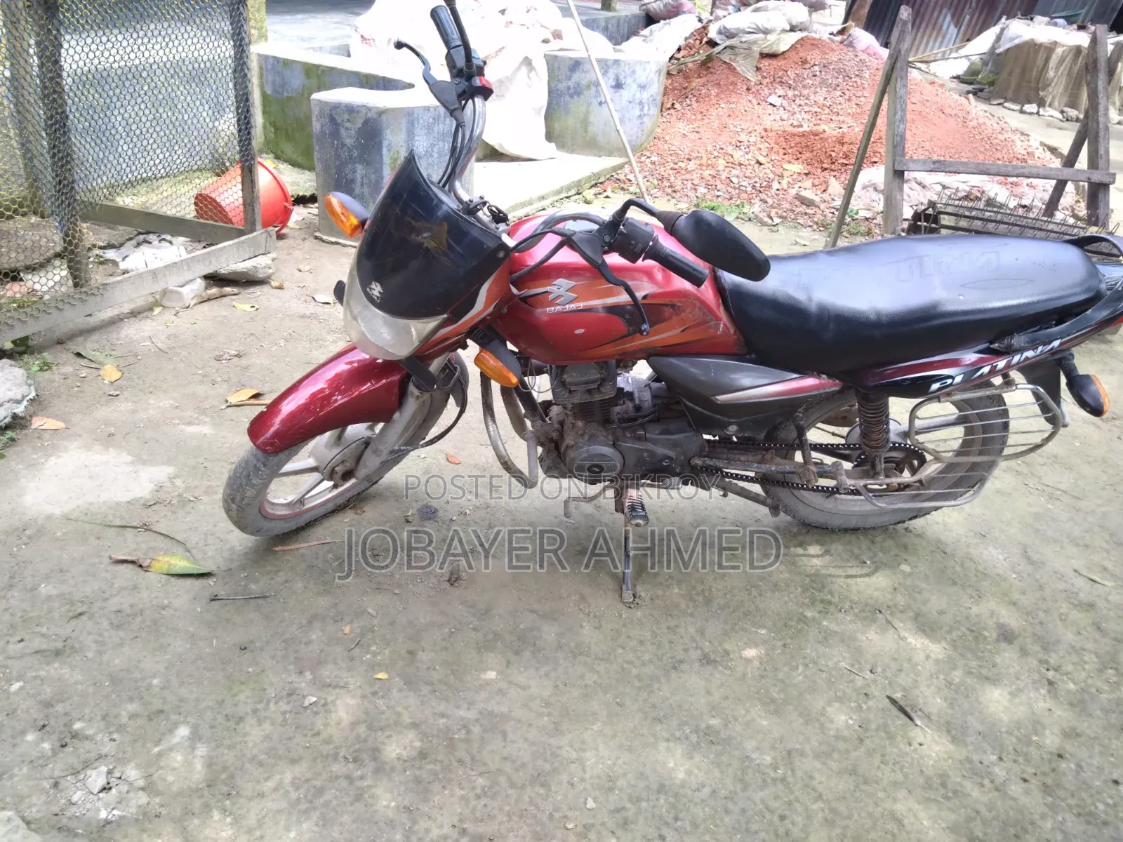 বাজাজ প্লাটিনা ১০০ ২০১৫ রেড