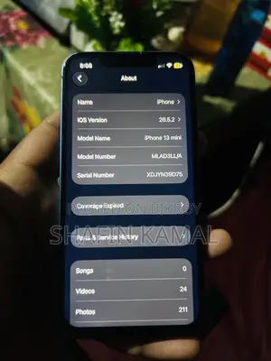 অ্যাপল আইফোন ১৩ মিনি ১২৮ জিবি নীল