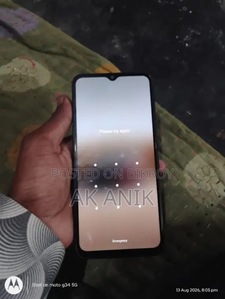 Vivo Y18 ১২৮ জিবি লাল