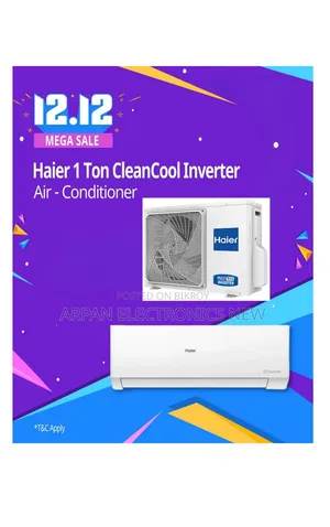 Hsu-13cleancool:(Inv)(Pro)(X6) 12 Year Official Warranty EMI Available