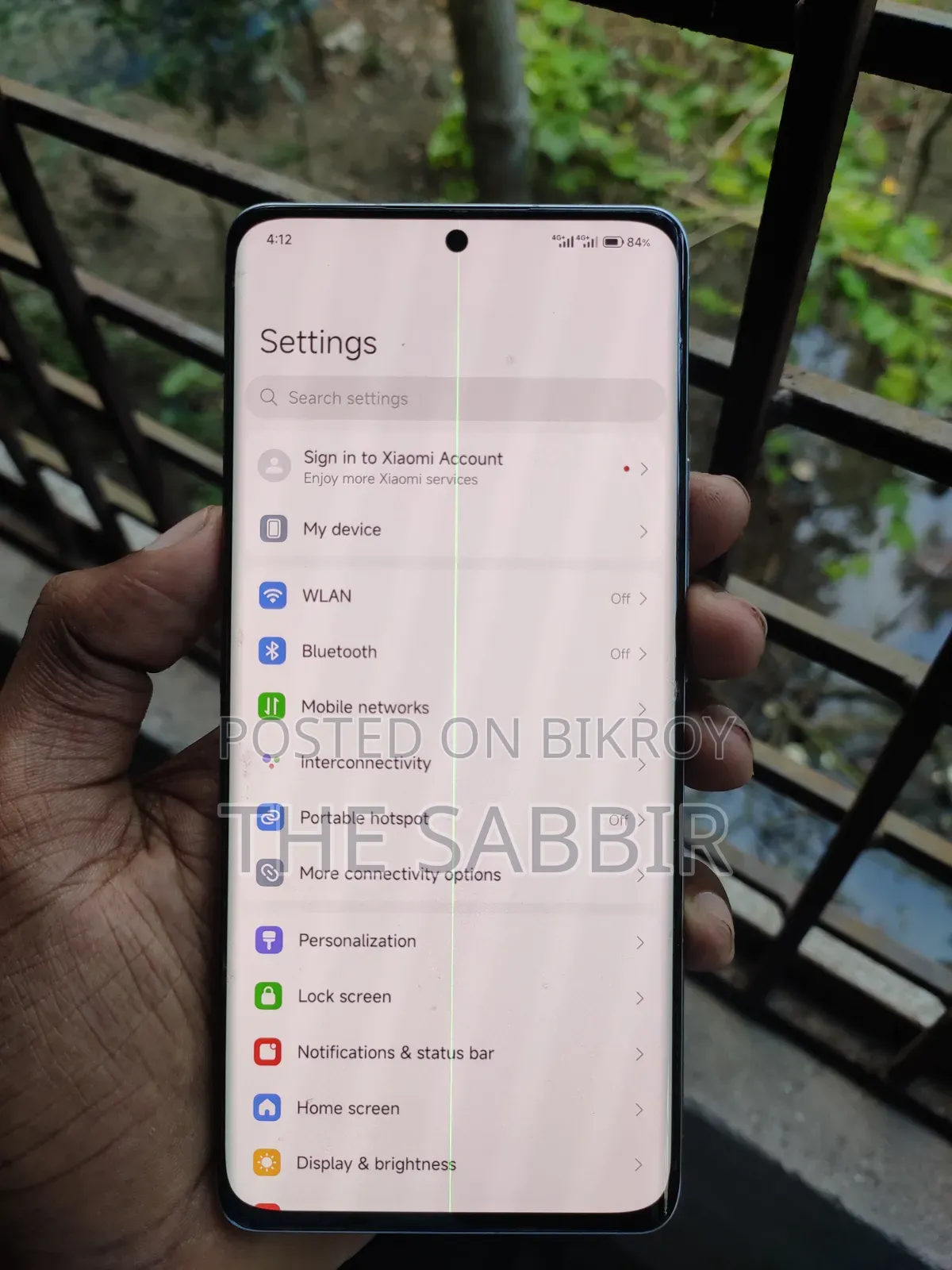 শাওমি ১২ প্রো ২৫৬ জিবি হোয়াইট