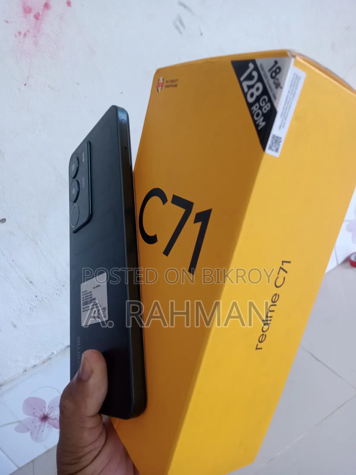 Realme C71 128 GB Blue