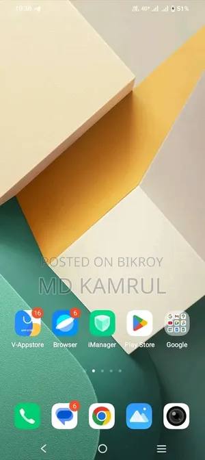 ভিভো ওয়াই২৮এস ১২৮ জিবি পার্পল
