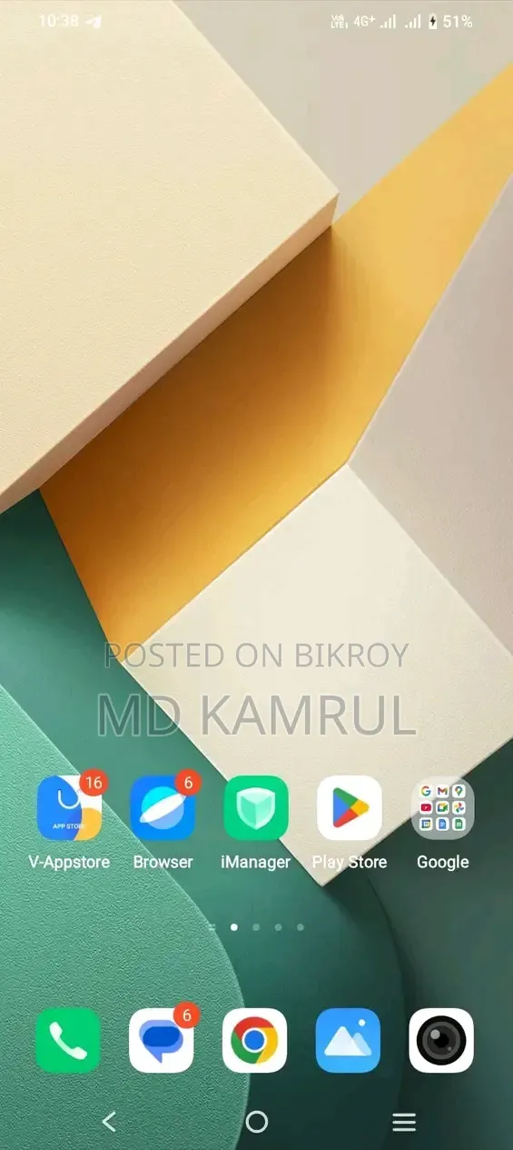 ভিভো ওয়াই২৮এস ১২৮ জিবি পার্পল