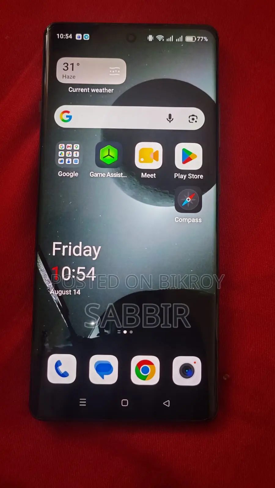 ওয়ানপ্লাস ১২আর ১২৮ জিবি ব্ল্যাক