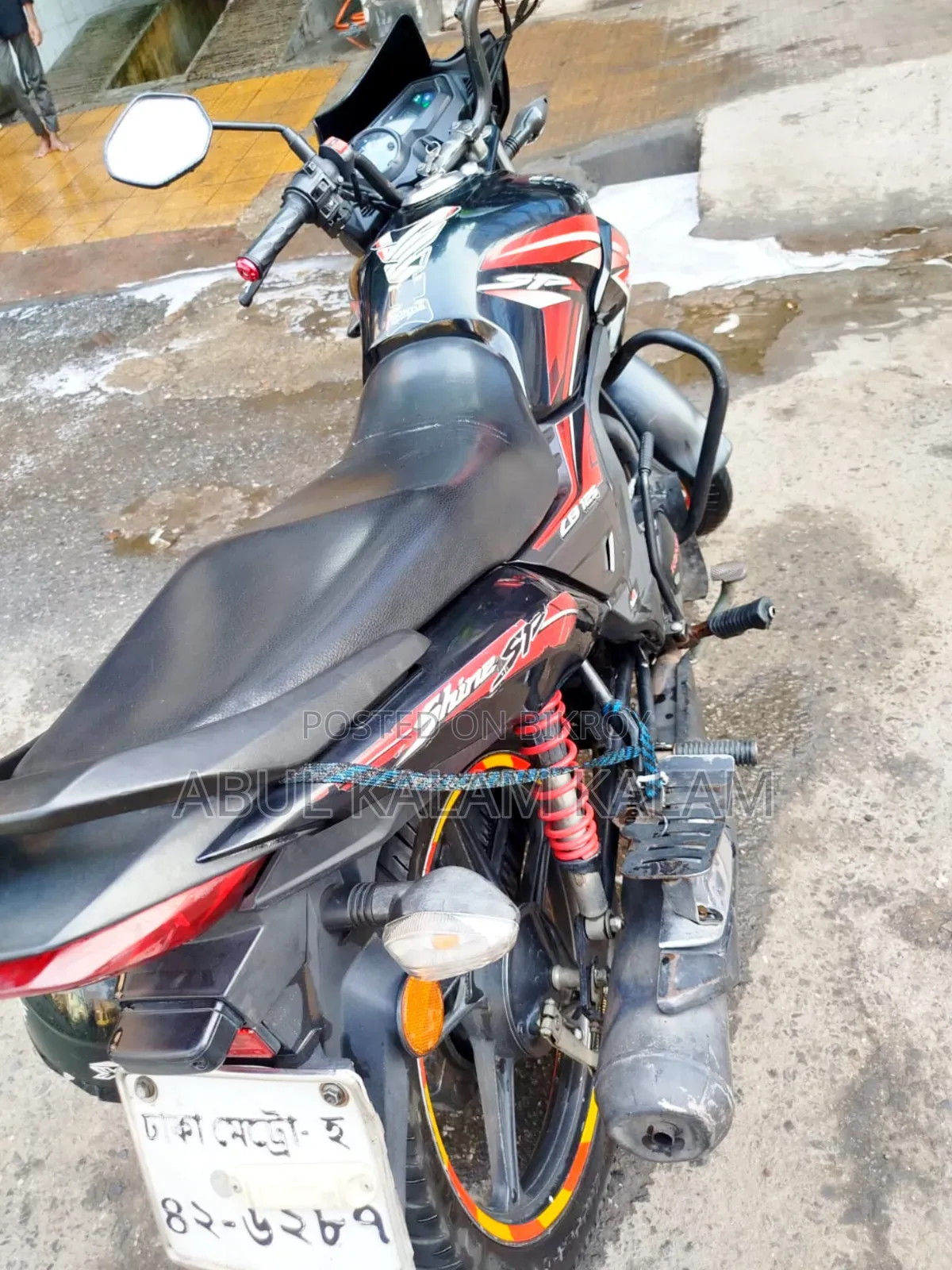 Honda Shine SP 2019 Black