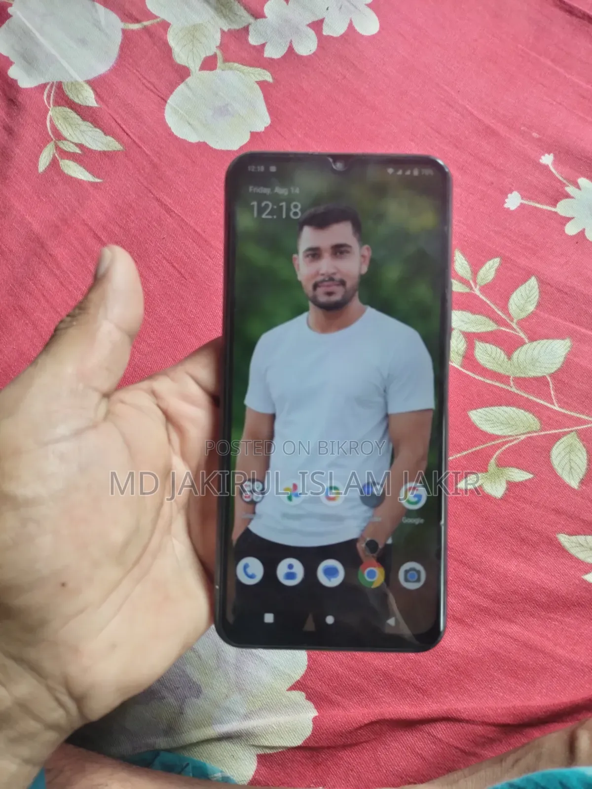 Vivo Y12s 32 GB Blue