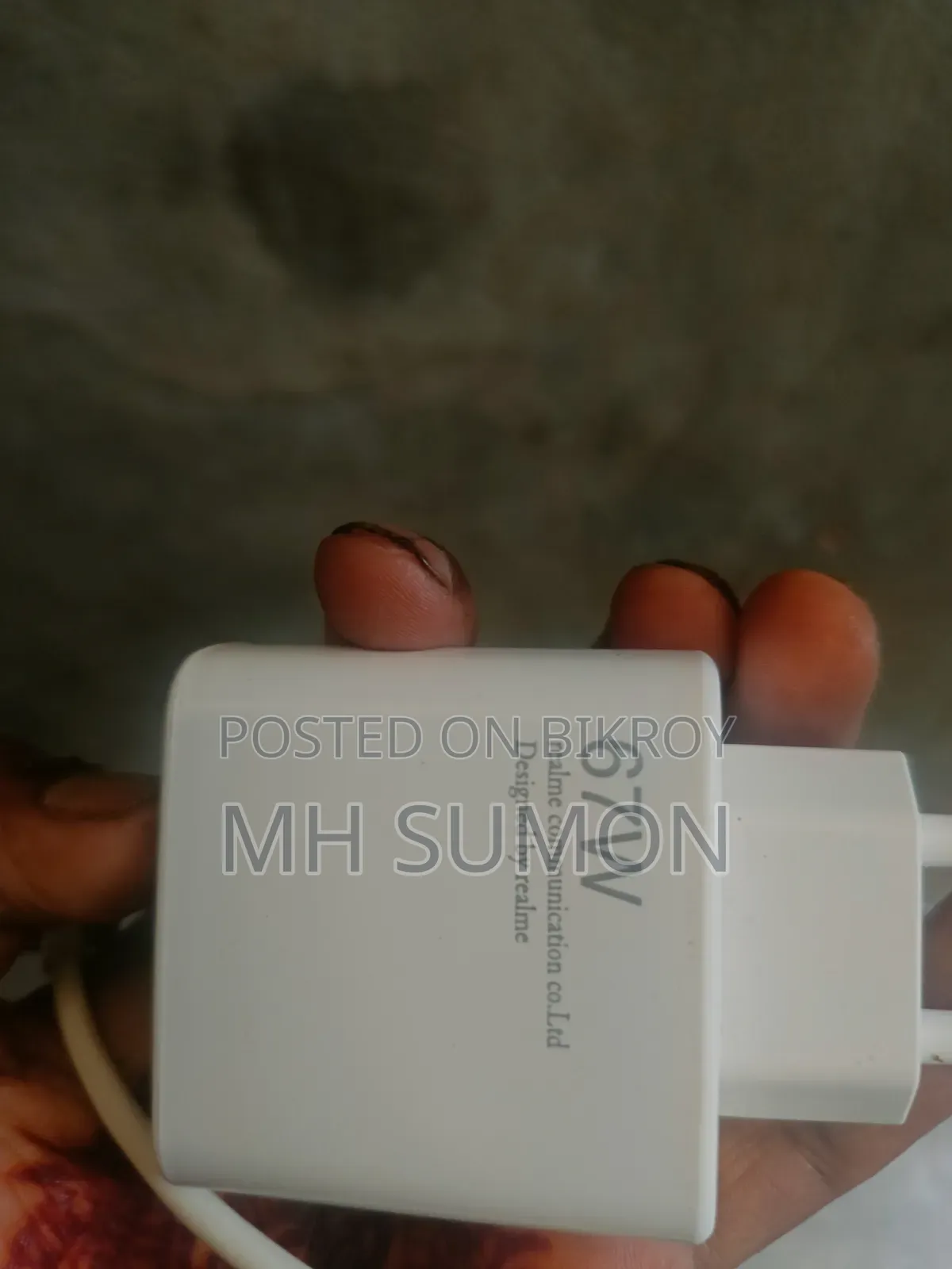 ৬৭ডাব্লিউ সুপারভুক চার্জার