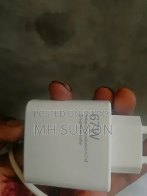 ৬৭ডাব্লিউ সুপারভুক চার্জার