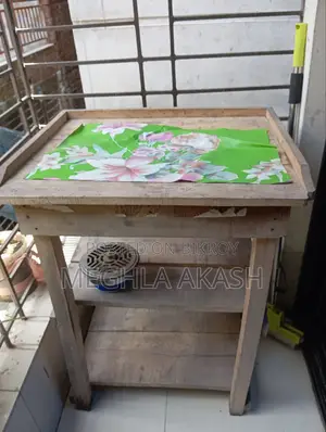 টেবিল ফ্রেশ কন্ডিশন