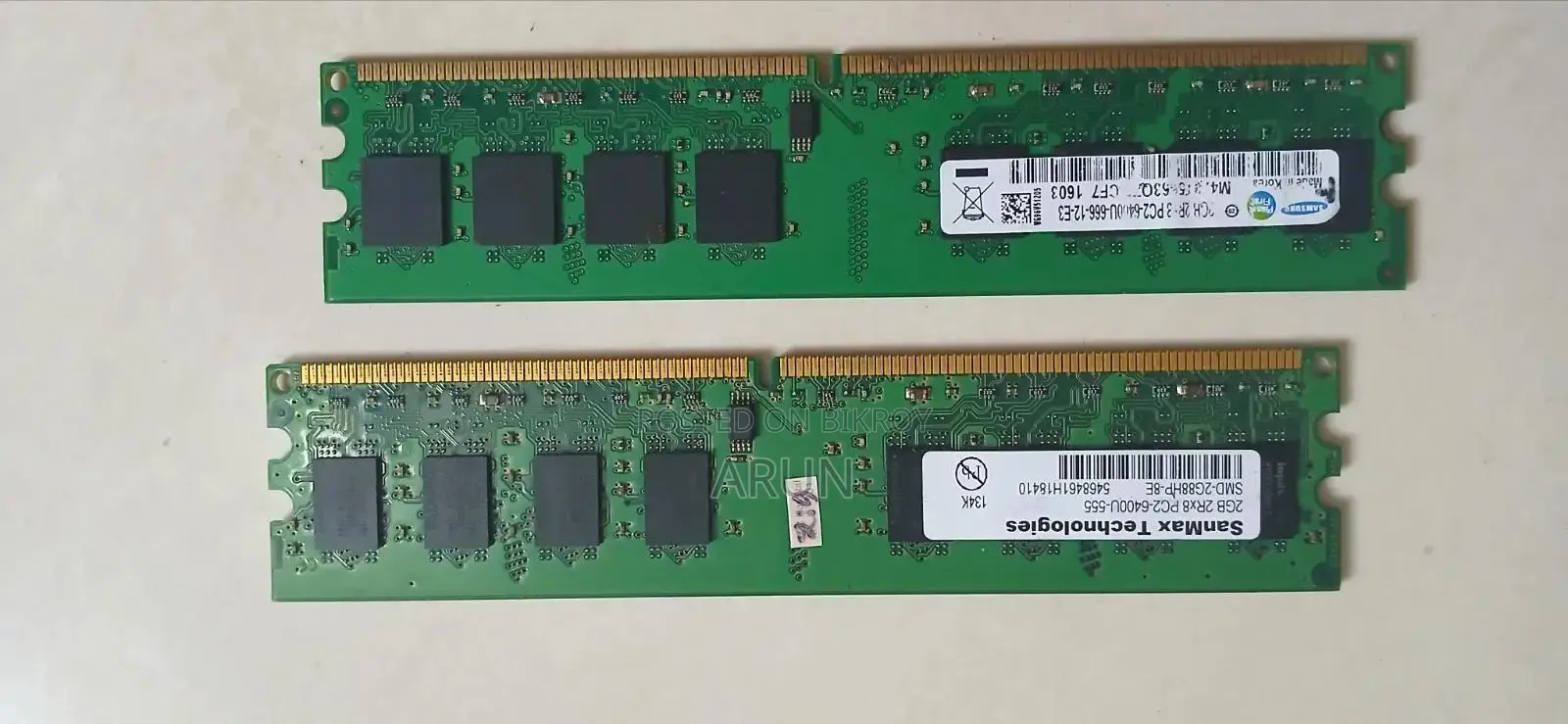 2+2 GB DDR2 667MHz Desktop RAM