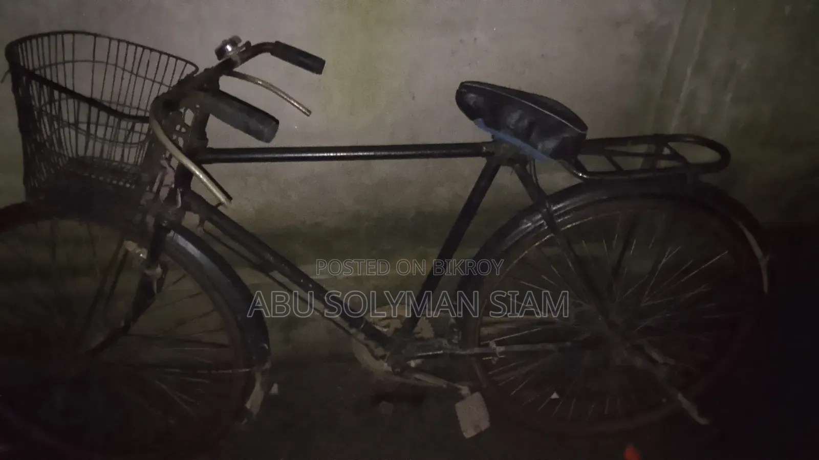 Cycle for Sale