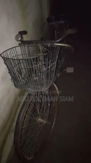Cycle for Sale
