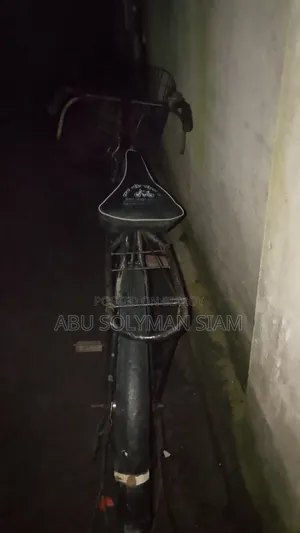 Cycle for Sale