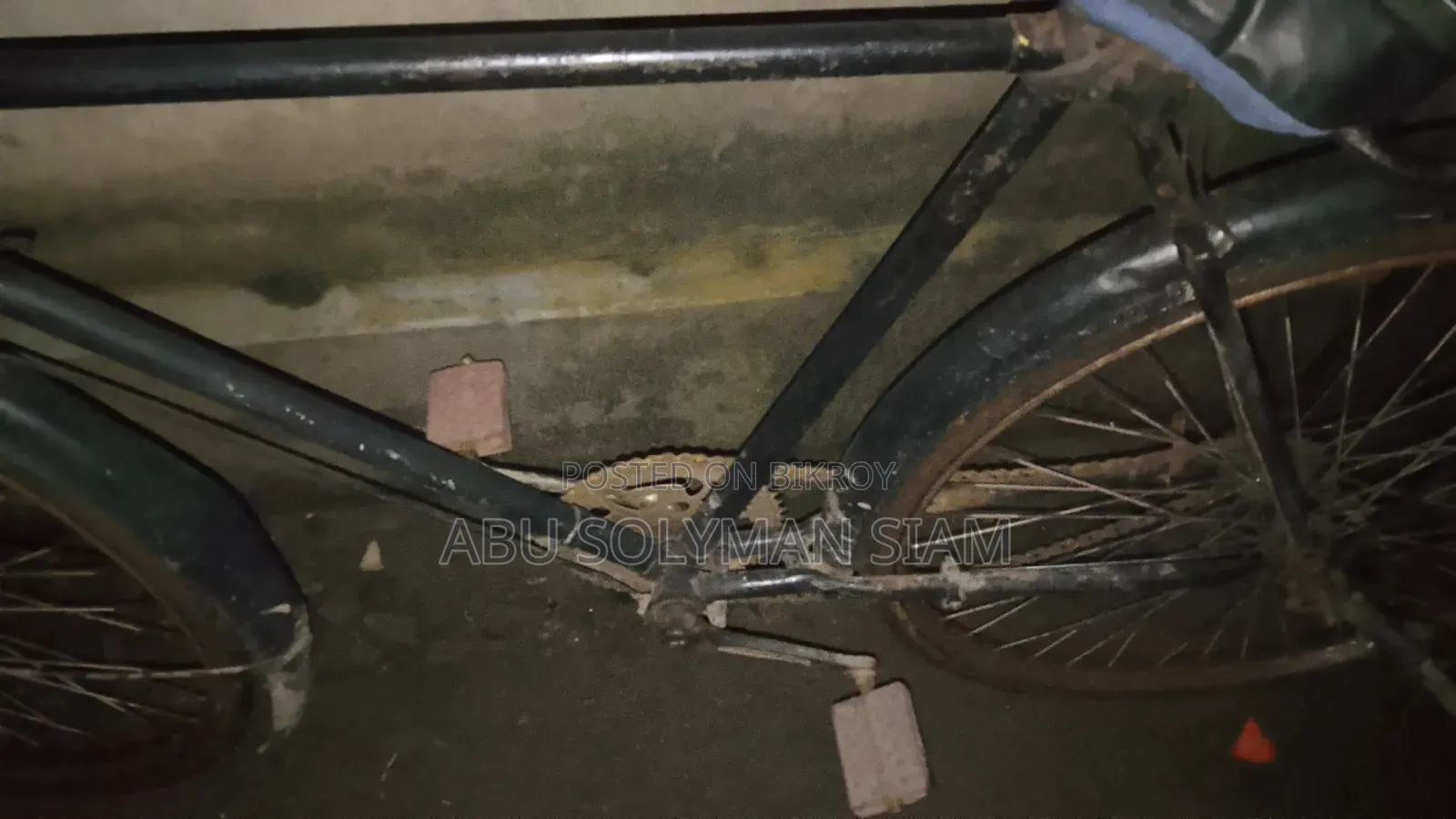 Cycle for Sale