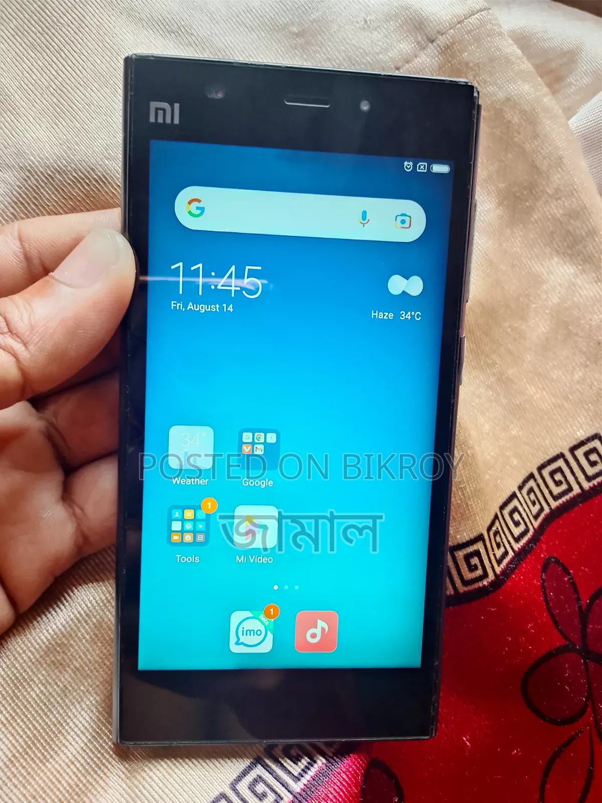 Xiaomi Redmi 3 16 GB Black