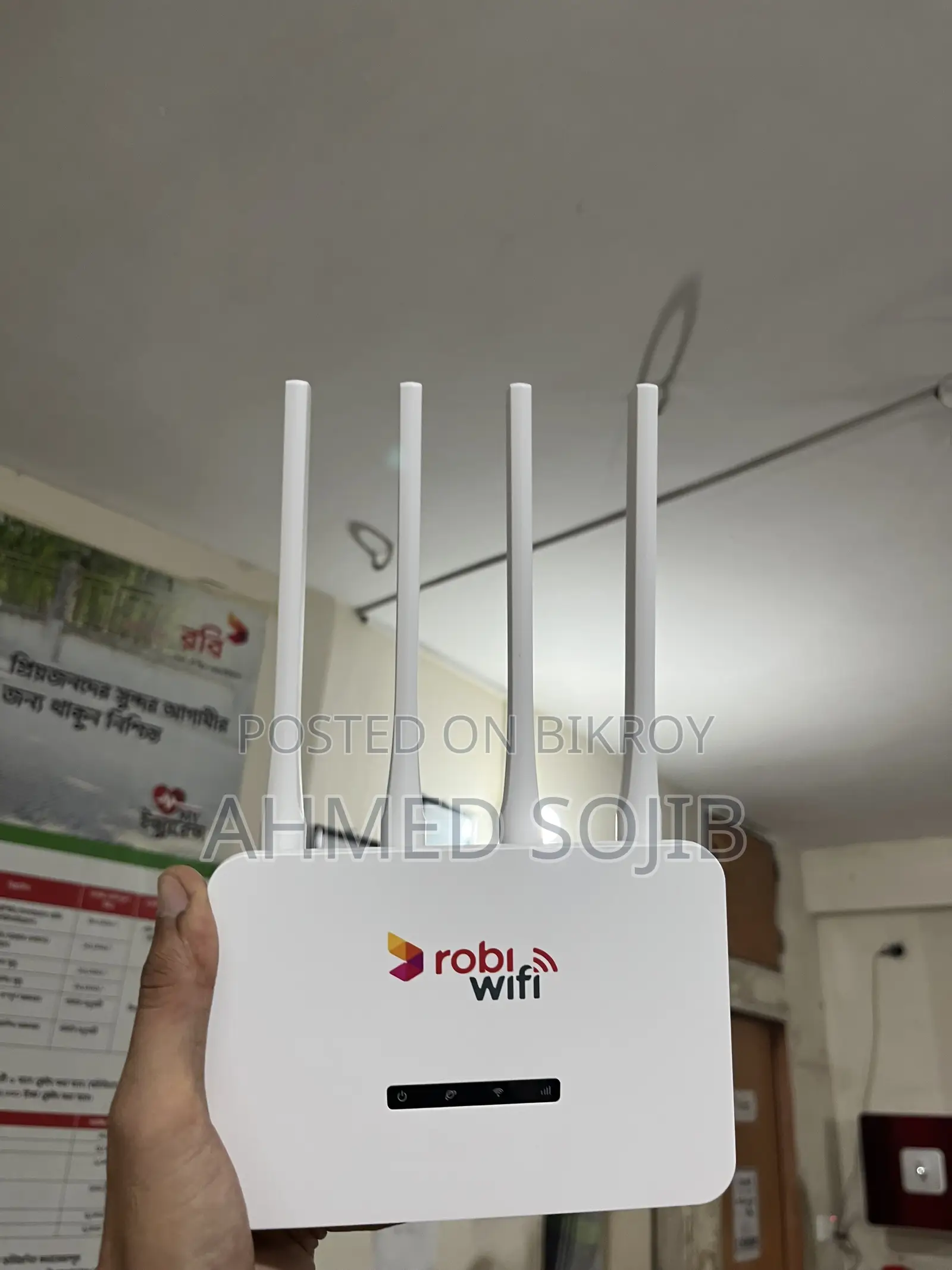 Robi Wifi Basic