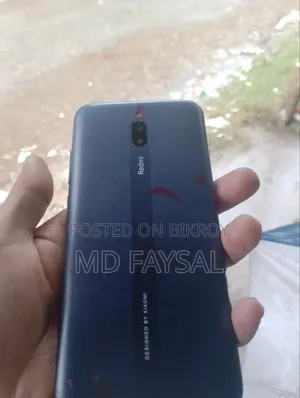 জিয়াওমি রেডমি ৭ ৩২ জিবি কালো