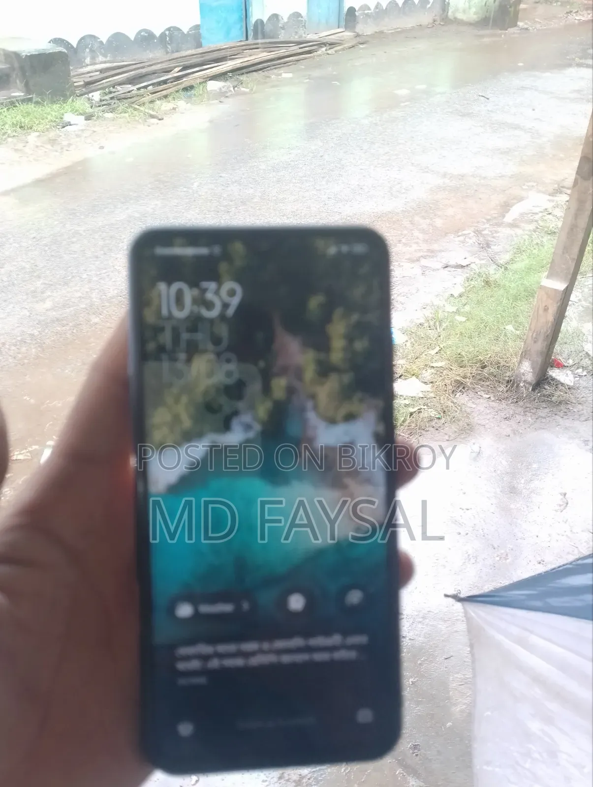 জিয়াওমি রেডমি ৭ ৩২ জিবি কালো