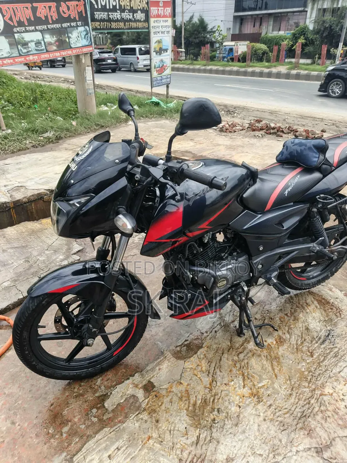 Bajaj Pulsar 150 2020 Black