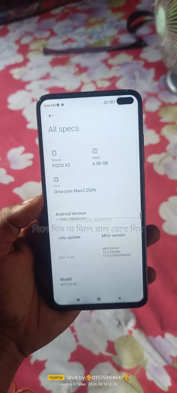 Xiaomi Pocophone X2 128 GB Blue