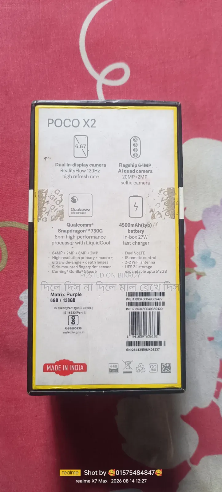 Xiaomi Pocophone X2 128 GB Blue