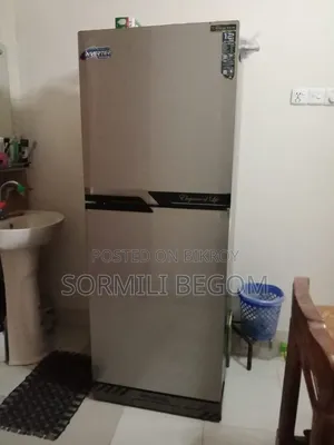 Marshal Fridge