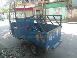 Auto Pickup