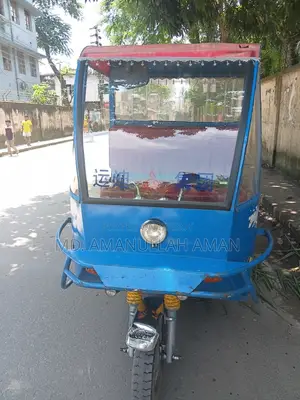 Auto Pickup