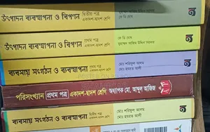বই কমার্স