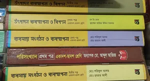 বই কমার্স