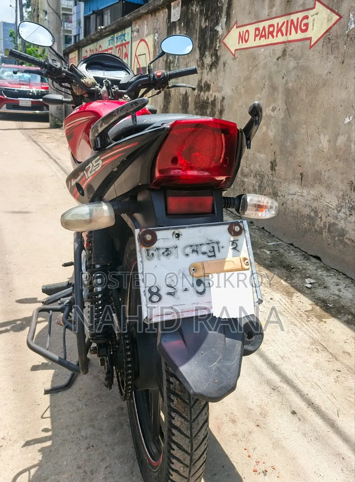 Runner Turbo 125 2019 Red