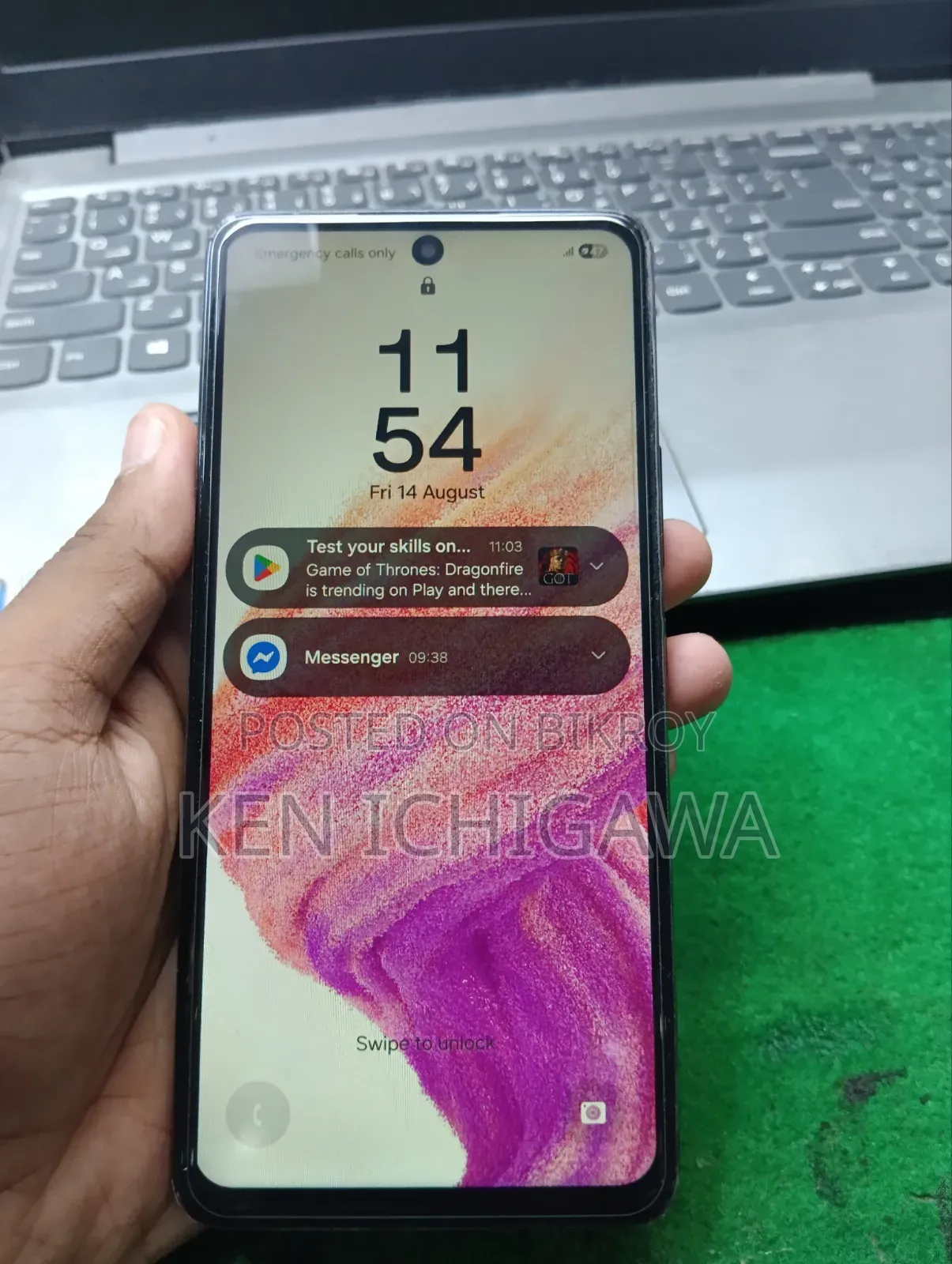 স্যামসাং গ্যালাক্সি এ৫৩ ৫জি ১২৮ জিবি নীল