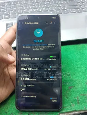 স্যামসাং গ্যালাক্সি এ৫৩ ৫জি ১২৮ জিবি নীল