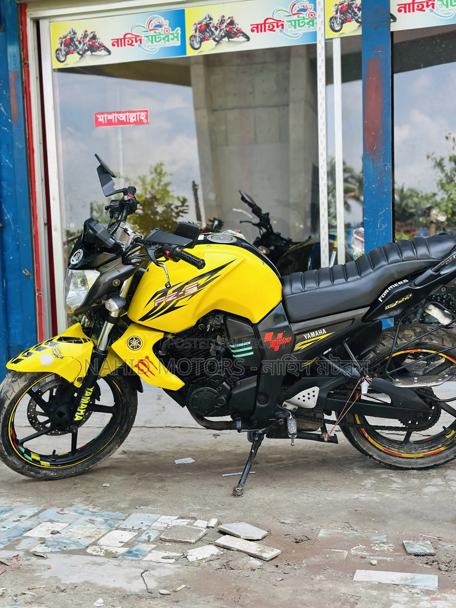 ইয়ামাহা এফজেড ২০১৫ হলুদ